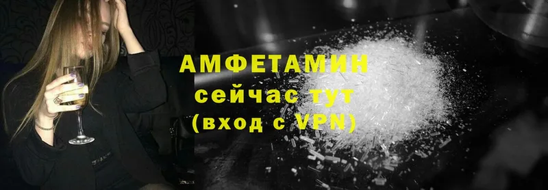 Amphetamine Premium  мега зеркало  Енисейск 